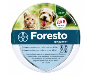 Bayer FORESTO (ФОРЕСТО) Нашийник від бліх та кліщів для малих собак 38см
