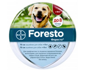 Bayer FORESTO (ФОРЕСТО) Нашийник від бліх та кліщів для великих собак 70см