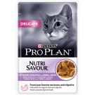 Purina Pro Plan Delicate Nutrisavour Вологий корм для котів 85гр