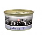 Purina Pro Plan Baby Kitten вологий корм для кошенят  з Куркою 85гр(банка)