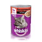 Whiskas вологий корм для котів 1+ з Яловичиною в соусі 400гр (банка)