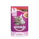 Whiskas вологий корм для котів 1+ з Яловичиною в соусі 100гр