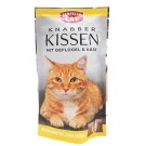 Perfecto Cat Knabber Kissen mit Käse ласощі для котів з Сиром 50гр.