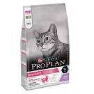 Purina Pro Plan Delicate Cat Adult Sensitive. Сухий повнораціонний корм для дорослих котів з чутливою системою травлення, чи вибагливих до їжі котів з Індичкою