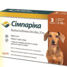 Simparica жувальні таблетки від бліх для собак вагою від 5 до10кг.