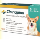 Simparica жувальні таблетки від бліх для собак вагою від 10 до 20кг.